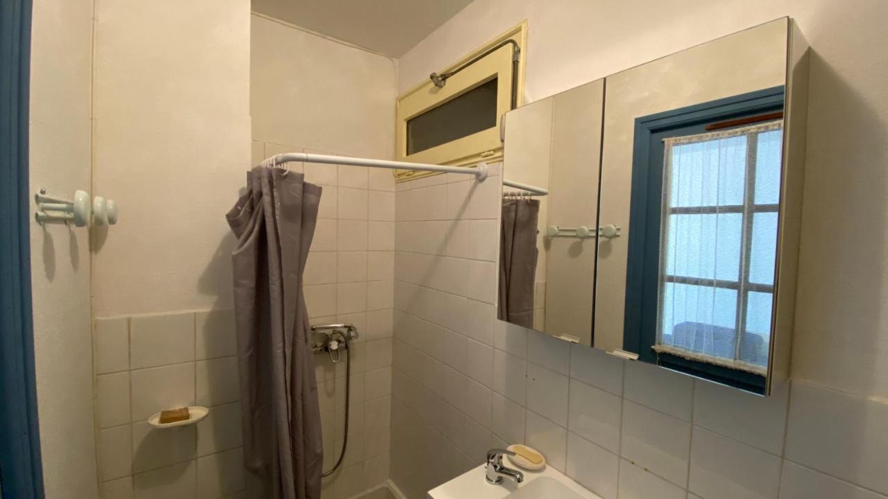 Aux Sources De La Chabanne Appartement *